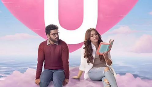 காதல் ரீசெட் ரிப்பீட்' படத்திற்கு 'யு' சான்றிதழ்