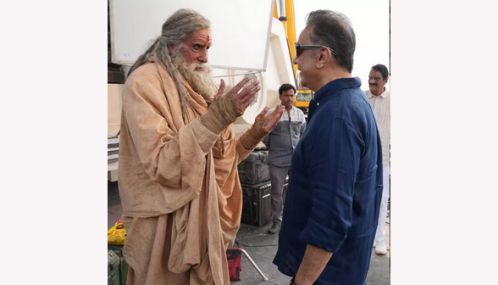 'கல்கி 2898ஏடி' 2 படப்பிடிப்புத் தளத்தில் அமிதாப் பச்சனை சந்தித்த கமல்