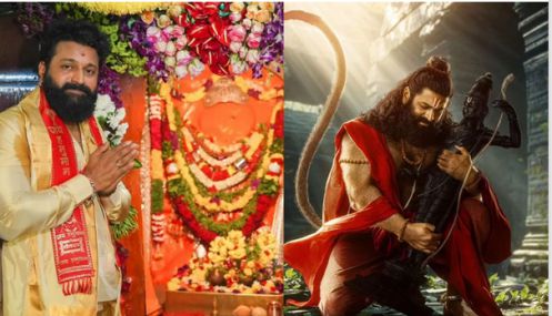 காந்தாரா பட நாயகன் ரிஷப் ஷெட்டியின் 'ஜெய் ஹனுமான்'.. பூஜையுடன் படப்பிடிப்பு துவக்கம்