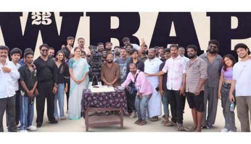 கிருஷ்ணாவின் 25வது படத்தில் பிந்து மாதவி