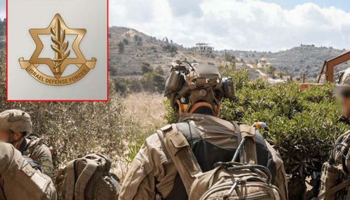 லெபனானில் ஹிஸ்புல்லா கட்டமைப்பை நிறுவ முயன்ற பயங்கரவாதி படுகொலை; இஸ்ரேல் அதிரடி