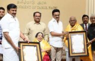 பழம்பெரும் நடிகை எம்.என்.ராஜம்-க்கு கலைஞர் நினைவு கலைத்துறை வித்தகர் விருது