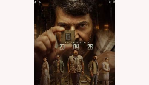 மம்மூட்டி - மோகன்லால் நடிக்கும் பேட்ரியாட் படத்தின் பதாகை வெளியீடு