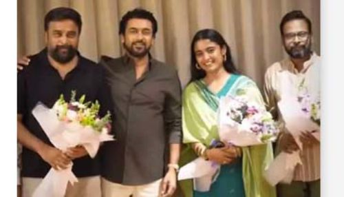 மை லார்ட் படக்குழுவை நேரில் அழைத்து பாராட்டிய சூர்யா