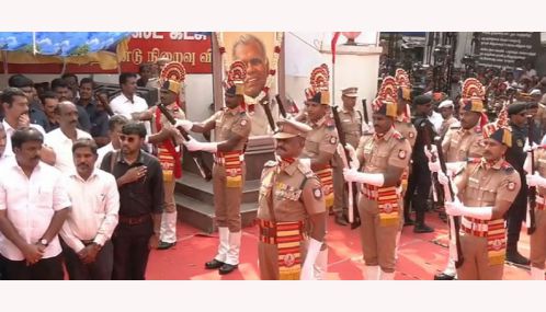 நல்லகண்ணு உடலுக்கு 72 குண்டுகள் முழங்க முழு அரசு மரியாதை; அரசு மருத்துவமனைக்கு உடல் தானம்