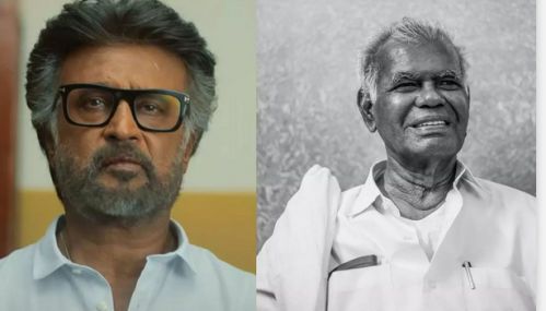 தமிழக மக்களுக்கு ஈடு செய்ய முடியாத இழப்பு- நல்லகண்ணு மறைவுக்கு ரஜினிகாந்த் இரங்கல்