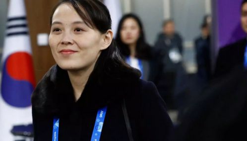 வடகொரியா அதிபரின் சகோதரிக்கு பதவி உயர்வு