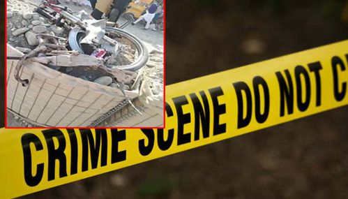 பாகிஸ்தான்: மோட்டார் சைக்கிள் வெடிகுண்டு வெடித்து 2 பேர் மரணம்