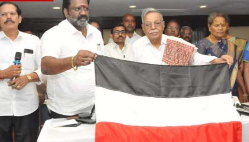 புதிய கட்சியை தொடங்கினார் பண்ருட்டி ராமச்சந்திரன்