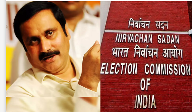 பா.ம.க.-வின் தலைவர் அன்புமணிதான்..  தேர்தல் ஆணையம் உறுதி