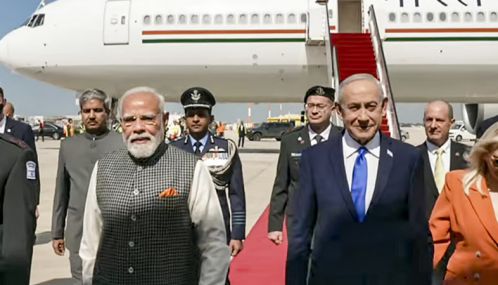 இஸ்ரேல் சென்றடைந்தார் பிரதமர் மோடி