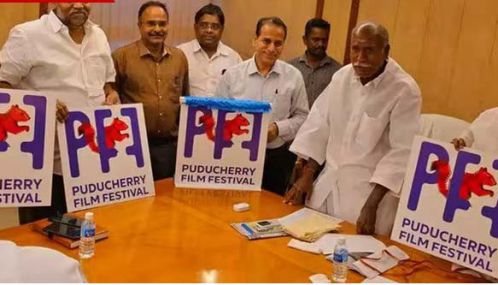 புதுச்சேரியில் சர்வதேச திரைப்பட விழா- 45 படங்கள் திரையிடல்