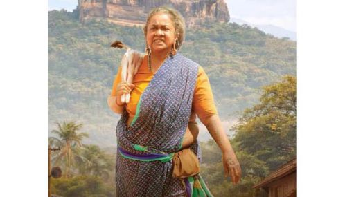 'தாய் கிழவி' படம் முதல் நாளில் ரூ.2 கோடியே 50 லட்சம் வசூல்