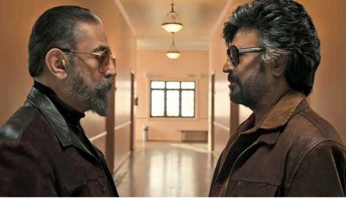 ரஜினி, கமல் இணையும் புதிய பட காணொளி வெளியீடு