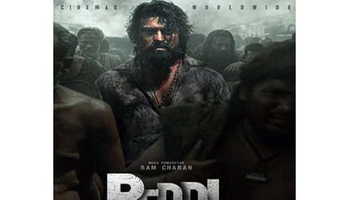 ராம் சரணின்“பெத்தி” படத்தின் படப்பிடிப்பு  காணொளி வெளியீடு