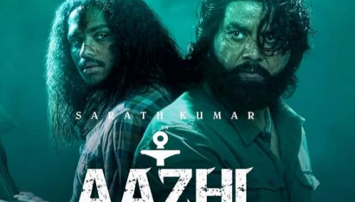 சரத்குமார் நடிக்கும் 'ஆழி' படம் 27ம் தேதி வெளியீடு