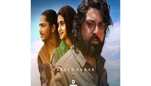 சரத்குமாரின் “ஆழி” படத்தின் “அழகே உயிர் நீயடி” பாடல் வெளியீடு