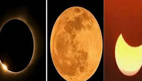 நாளை சூரிய கிரகணம்: இந்தியாவில் காண முடியாது.?