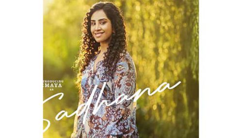 தமிழக அமைச்சரின் மகள் இமயா நடிகையாக அறிமுகம்