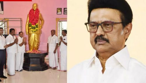 தமிழறிஞர் பாவாணர் வாழ்க - முதலமைச்சர் மு.க.ஸ்டாலின்