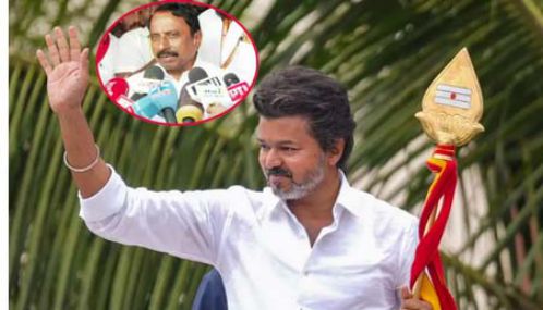 தமிழ்நாட்டை த.வெ.க. தலைவர் விஜய்தான் ஆள்வார் - செங்கோட்டையன்