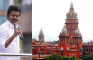 த.வெ.க. தொடர்ந்த வழக்கு - 3 வாரங்களில் அரசு பதிலளிக்க உயர் நீதிமன்றம் உத்தரவு!