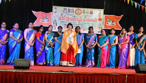 கனடா ஶ்ரீ வரசித்தி விநாயகர் இந்துக் கல்லூரியும் ஶ்ரீ வரசித்திவிநாயகர் தேவஸ்தானமும் இணைந்து வழங்கிய 'தமிழர் மரபுரிமை மாத விழா-2025'