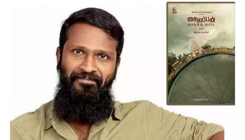 வெற்றிமாறன் வெளியிட்ட 