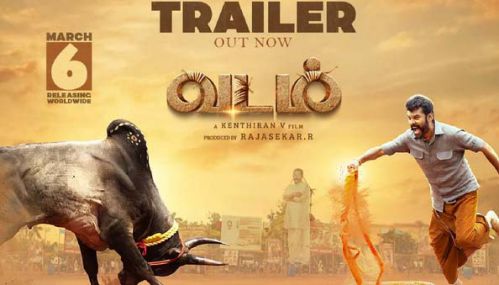 விமல் நடிக்கும் 'வடம்' பட முன்னோட்டம் வெளியீடு