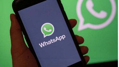 புலனம் செயலியை திடீரென முடக்கிய ரஷியா?