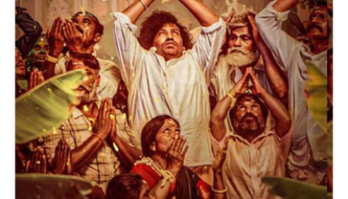 யோகி பாபு நடிக்கும் புதிய படம் ‘கெணத்த காணோம்’