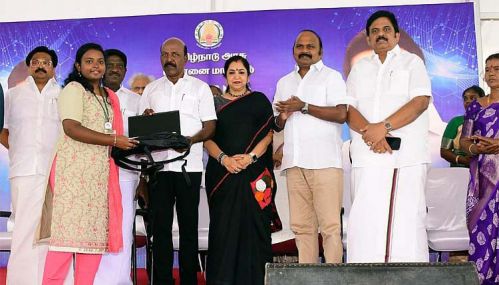 பொறியியல் கல்லூரி மாணவர்கள் 1,657 பேருக்கு மடிக்கணினிகள் - அமைச்சர் மா.சுப்பிரமணியன் வழங்கினார்