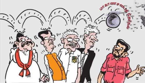 தமிழ் மக்கள் எழுச்சியும் மாகாணசபைத் தேர்தலும்