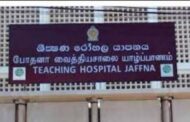 யாழ்ப்பாணம் போதனா வைத்தியசாலையில் அனுமதிக்கப்பட்ட தனது தந்தையின் மரணத்திற்கு வைத்தியர்களின் தவறே என  மகன் யாழ்ப்பாணம் பொலிஸ் நிலையத்தில் முறையீடு.