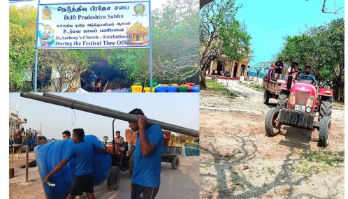 கச்சதீவில் இம்முறை 3 இறங்குதுறைகள் அமைக்கப்பெற்றுள்ளதாக யாழ்ப்பாண மாவட்ட அரச அதிபர் தகவல்.