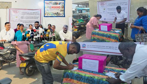 பயங்கரவாதம் அற்ற சூழலில் இத்தகைய சட்டம் அவசியமற்றது என்பதால்  மக்களை ஒடுக்கும் இத்தகைய சட்டத்தை அரசு கைவிட வேண்டும்