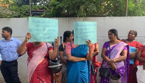 ஆசிரியர் இடமாற்ற சர்ச்சை: மேன்முறையீட்டு முடிவு வரும் வரை பழைய இடங்களிலேயே பணியாற்ற அனுமதி கோரி போராட்டம்