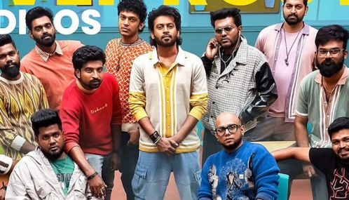 புதிய அவதாரம் எடுத்த ரியோ ராஜ்