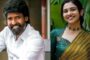 டொவினோ தாமஸ், கயாடு லோஹர் நடித்துள்ள ‘பள்ளிச்சட்டம்பி’ படம் ஏப்ரல் 9ம் தேதி வெளியீடு