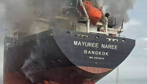 அமெரிக்காவிலிருந்து குஜராத் நோக்கி வந்த கப்பல் மீது ஈரான் தாக்குதல் - இந்தியா கடும் கண்டனம்