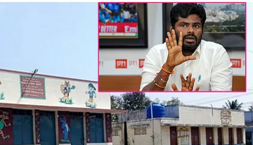 நாமக்கல் அங்கன்வாடி மையங்களில் சாதி பாகுபாடு நடைபெறுவது வெட்கக்கேடு - அண்ணாமலை கண்டனம்
