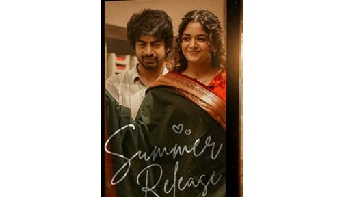 அர்ஜுன் தாஸ் நடித்துள்ள ‘ஒன்ஸ் மோர்’ படத்தின் வெளியீடு