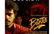 அர்ஜுன் பிரபாகரன் நடிக்கும் “பேட்டில்” படத்தின் முன்னோட்டம் வெளியீடு