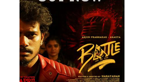 அர்ஜுன் பிரபாகரன் நடிக்கும் “பேட்டில்” படத்தின் முன்னோட்டம் வெளியீடு