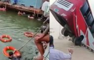 பத்மா ஆற்றில் கவிழ்ந்த தனியார் சொகுசு பேருந்து: 23 பேர் பலியான சோகம் - பலர் மாயம்