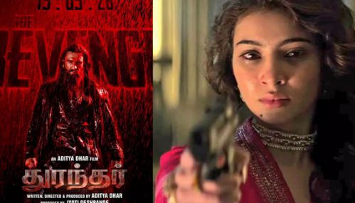 துரந்தர் பாகம் 2  முன்னோட்டம் வெளியானது