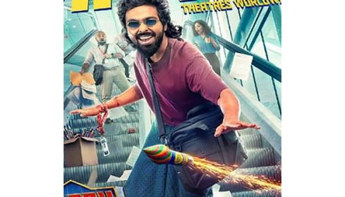 ஜி.வி.பிரகாஷின் “ஹேப்பி ராஜ்” படம் வரும் 27ம் தேதி வெளியீடு