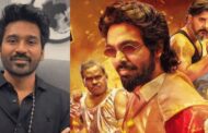 ஜி.வி.பிரகாஷ் நடித்த “ஹேப்பி ராஜ்” படத்தின் முன்னோட்டத்தை வெளியிட்ட தனுஷ்