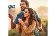 “ஹார்ட்டின்” படத்தின் முதல் காணொளி பாடல் வெளியானது