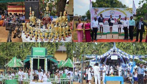 யாழ்ப்பாணம் - தெல்லிப்பழை யூனியன் கல்லூரியின் இல்லங்களுக்கிடையிலான வருடாந்தமெய்வல்லுனர் போட்டி!